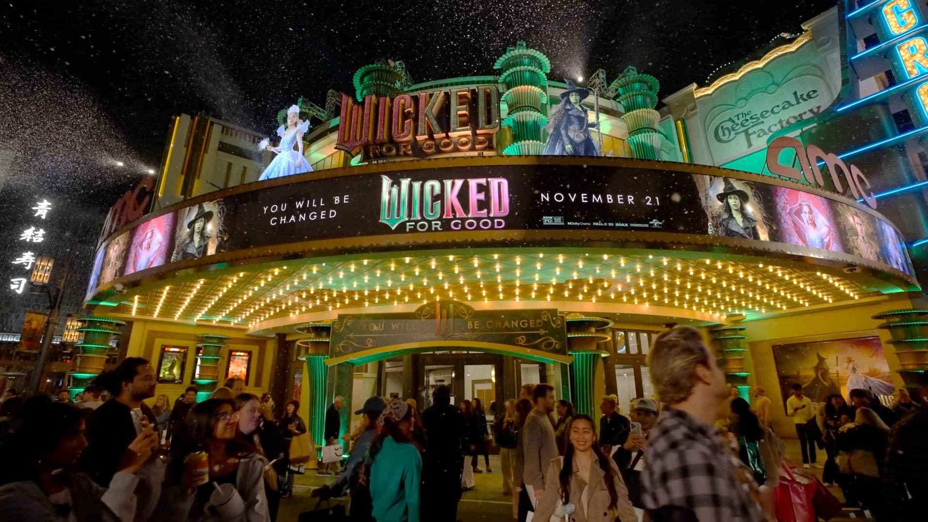 Midnight Oil large-scale entertainment installation lit up at night in Los Angeles
